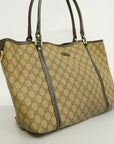 GCCI GG Supreme Women's Leather Tote Bag Beige,Dark Brown