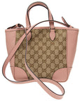 (WMNS) GCCI GG Printing Single-Shoulder Bag Brown/Pink -KYLG-