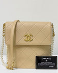 CHNL Small About Calfskin Quilted Pearls Flap Hobo GHW