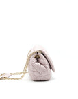 CHRISTIAN DOR CANNAGE LEATHER FLAP BAG IN LIGHT PINK GHW