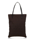 FNDI Canvas Tote Bag (SHG-35256)
