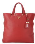 PRD CONVERTIBLE VERTICAL TOTE RED GRAINED CALF LEATHER GOLD HARDWARE WITH DUST COVER AND STRAP