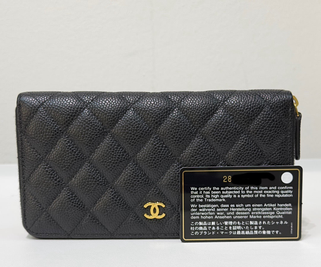 CHNL Caviar Long Zip Wallet Black GHW