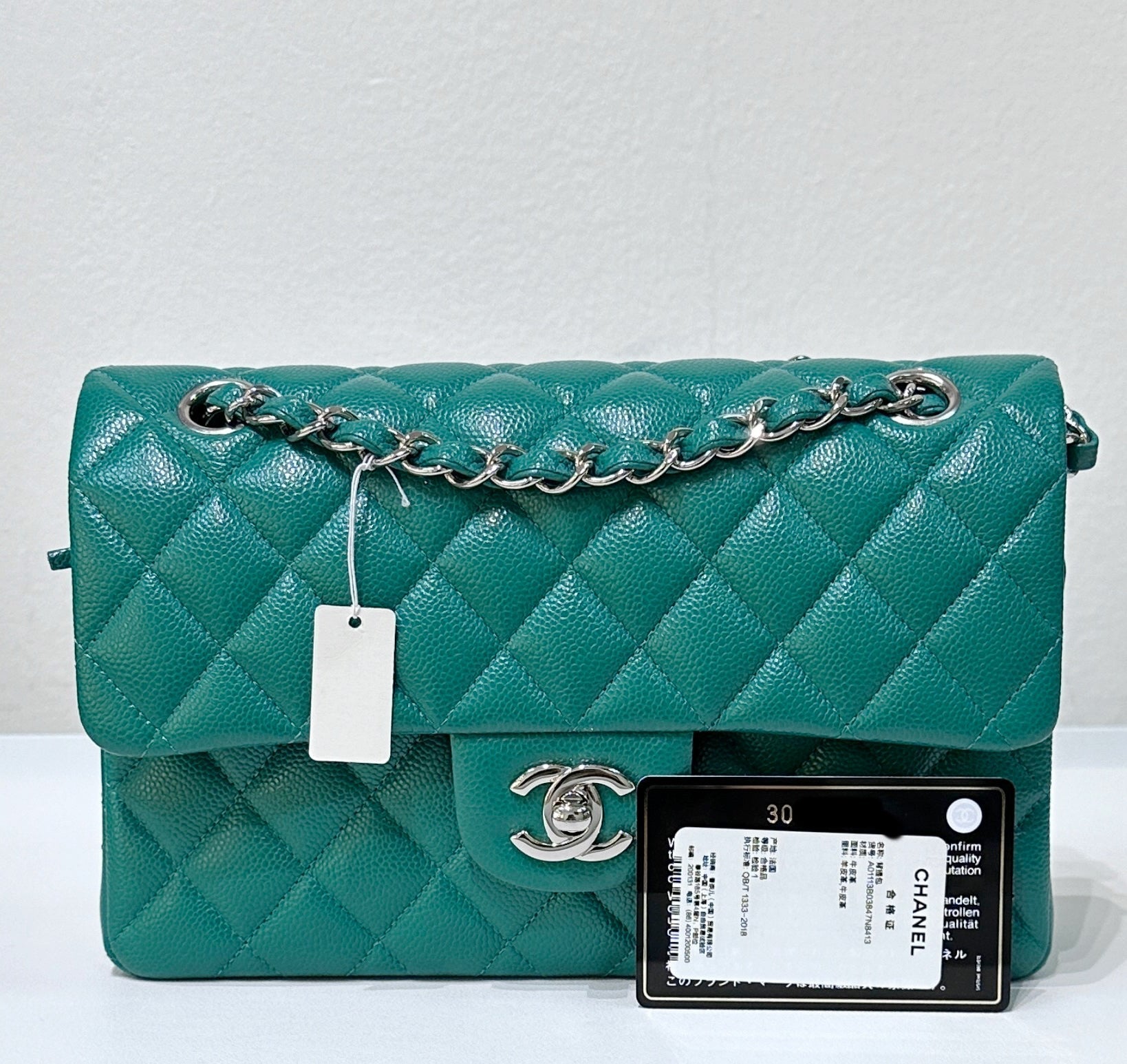 CHNL 20B Green Classic Small Double Flap Bag