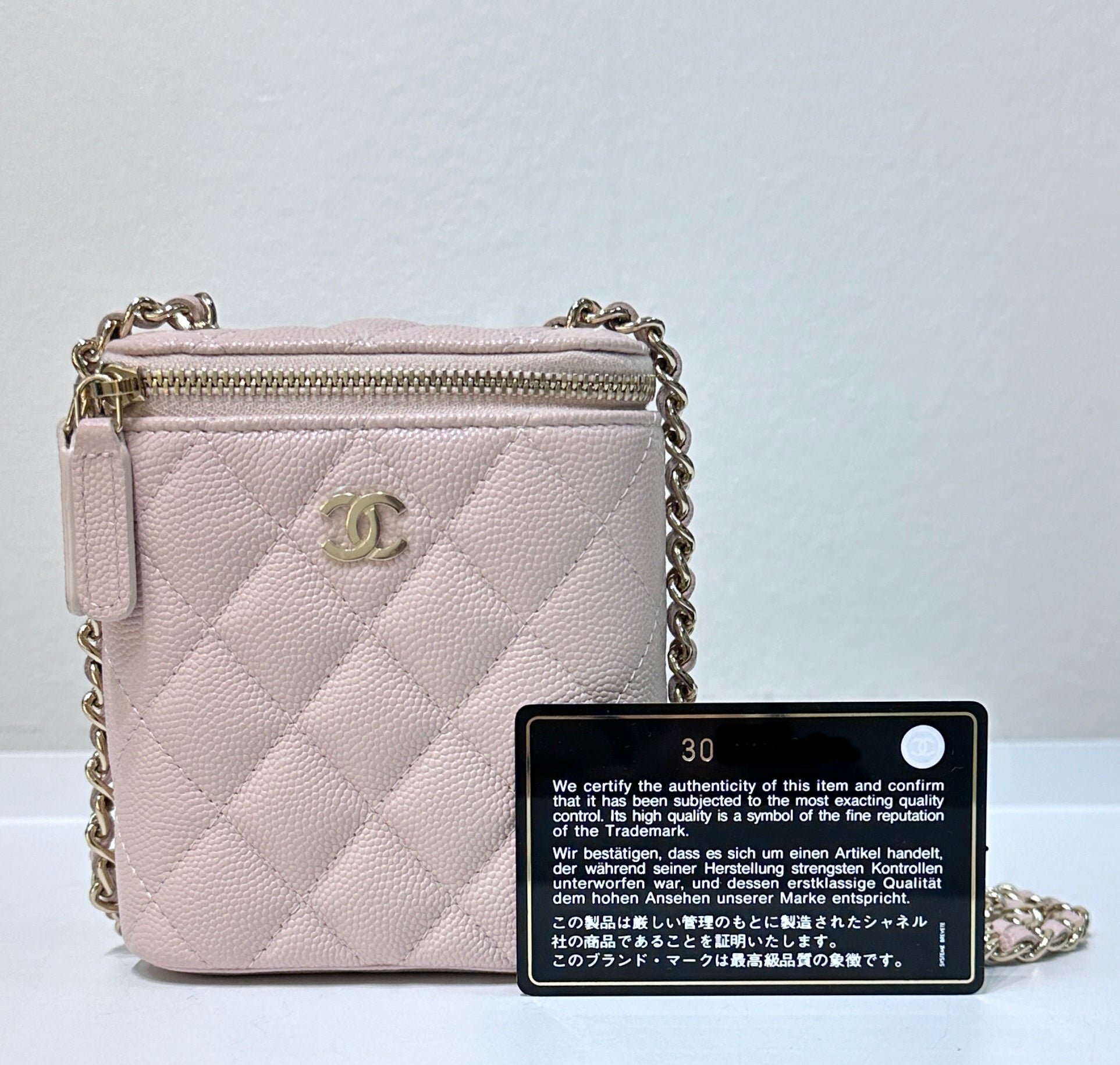 CHNL Caviar Quilted Small Vertical Coco Beauty Vanity Case With Chain Light Pink