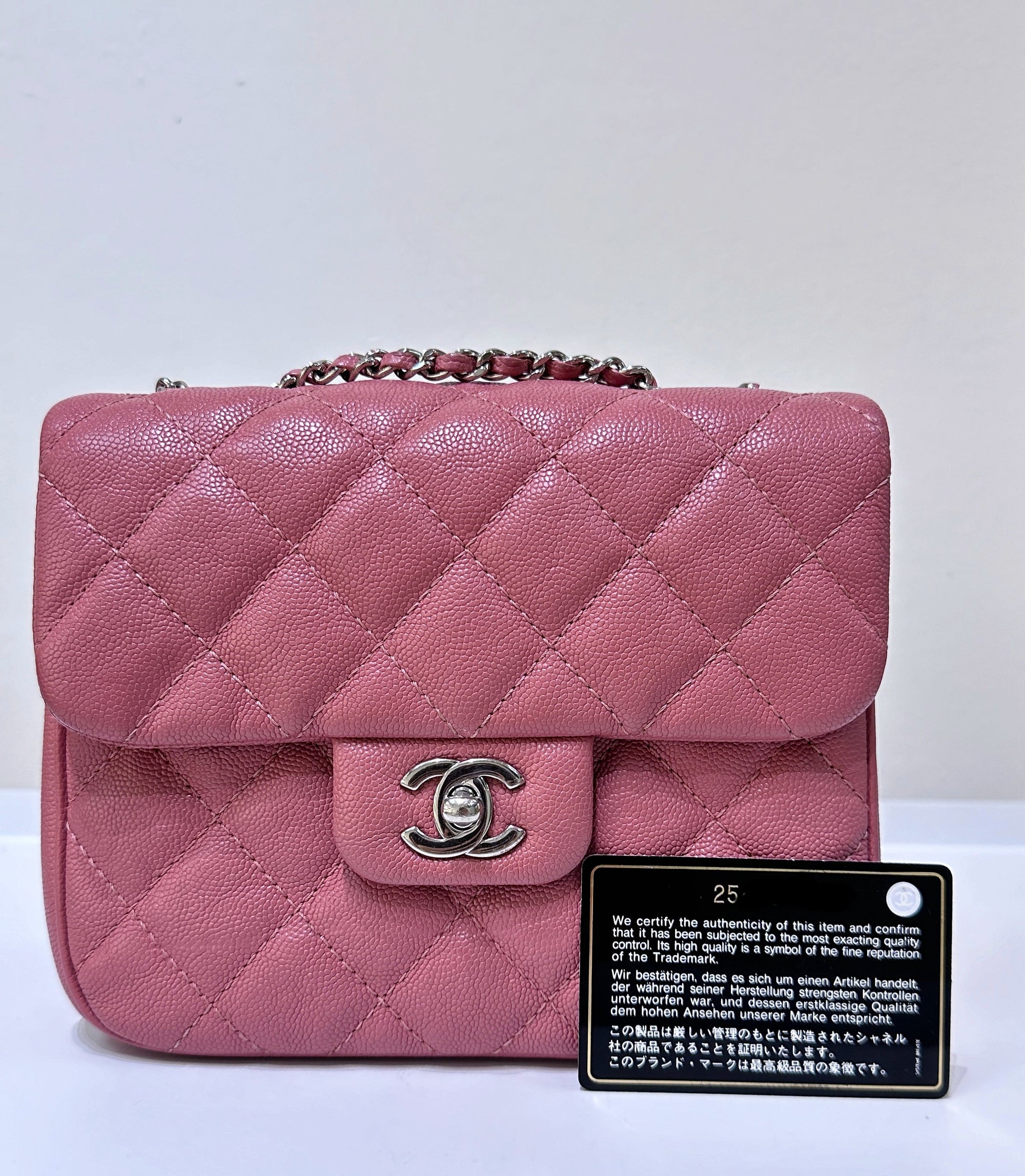 CHNL Caviar Quilted Small Urban Companion Flap Pink