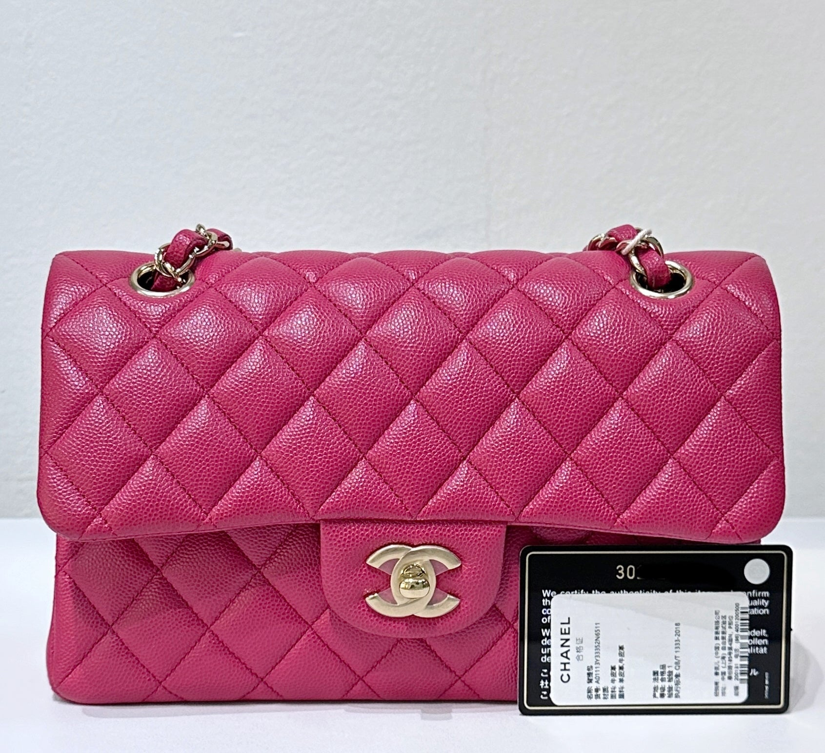 CHNL Small Classic Double Flap Caviar Quilted Red GHW ￼