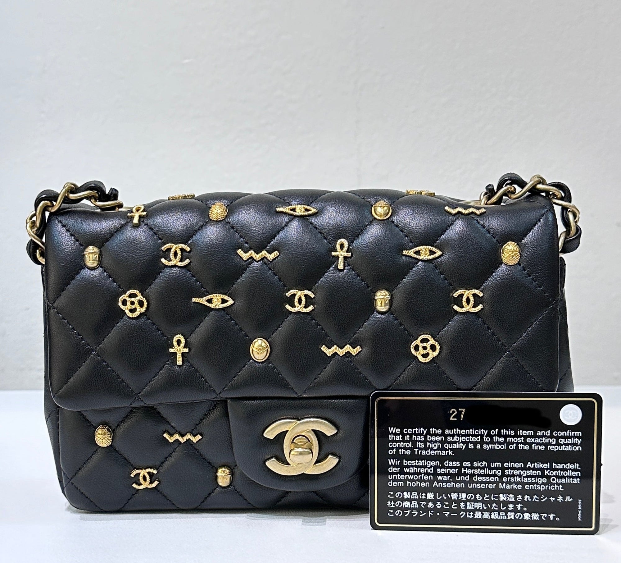CHNL Mini Lambskin Quilted Egyptian Amulet Rectangular Flap Black GHW