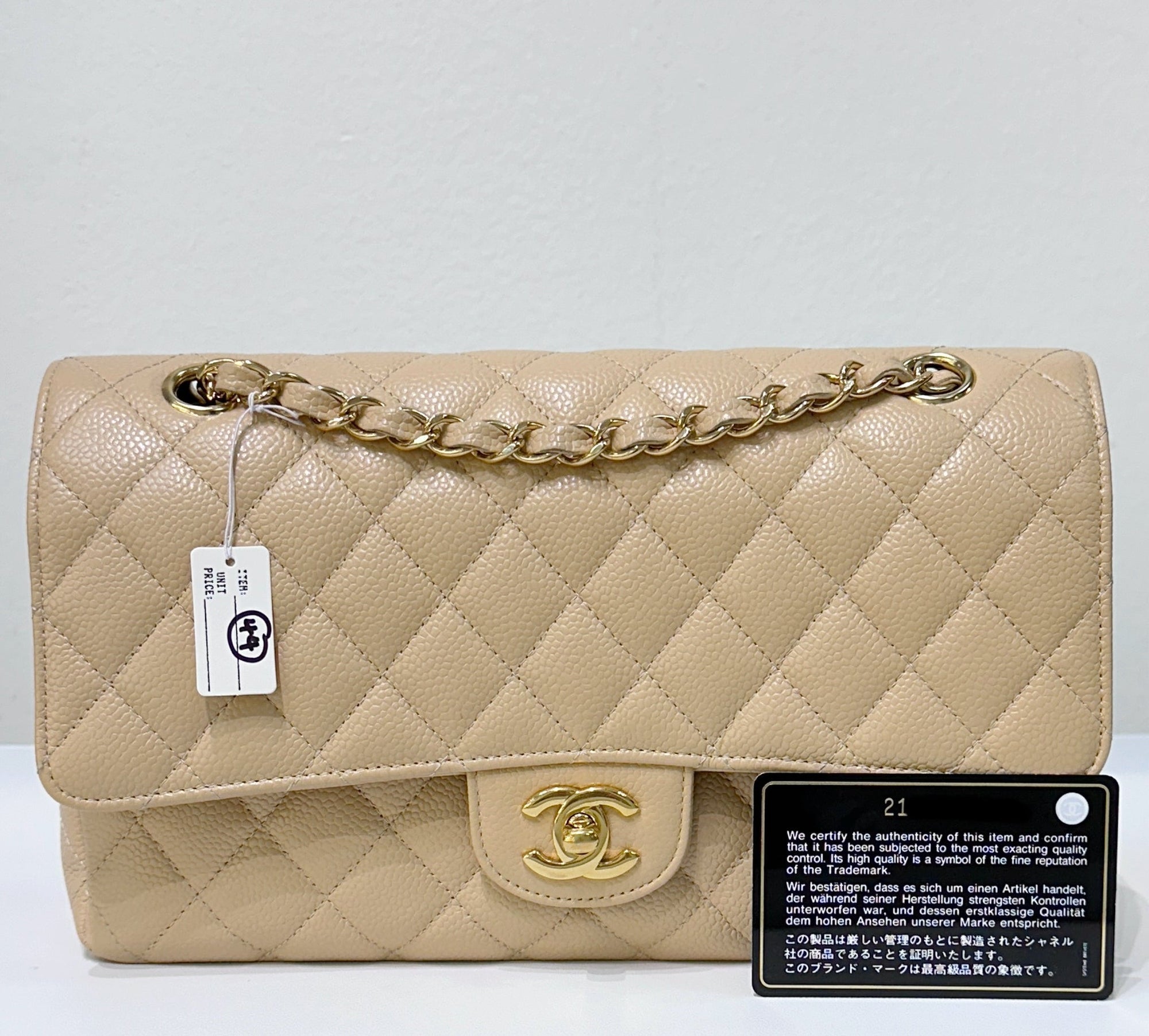 CHNL Medium Caviar Classic Double Flap Bag Beige