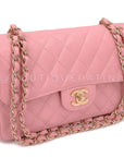 CHNL 2005 Vintage Sakura Pink Small Classic Double Flap Bag 24k GHW
