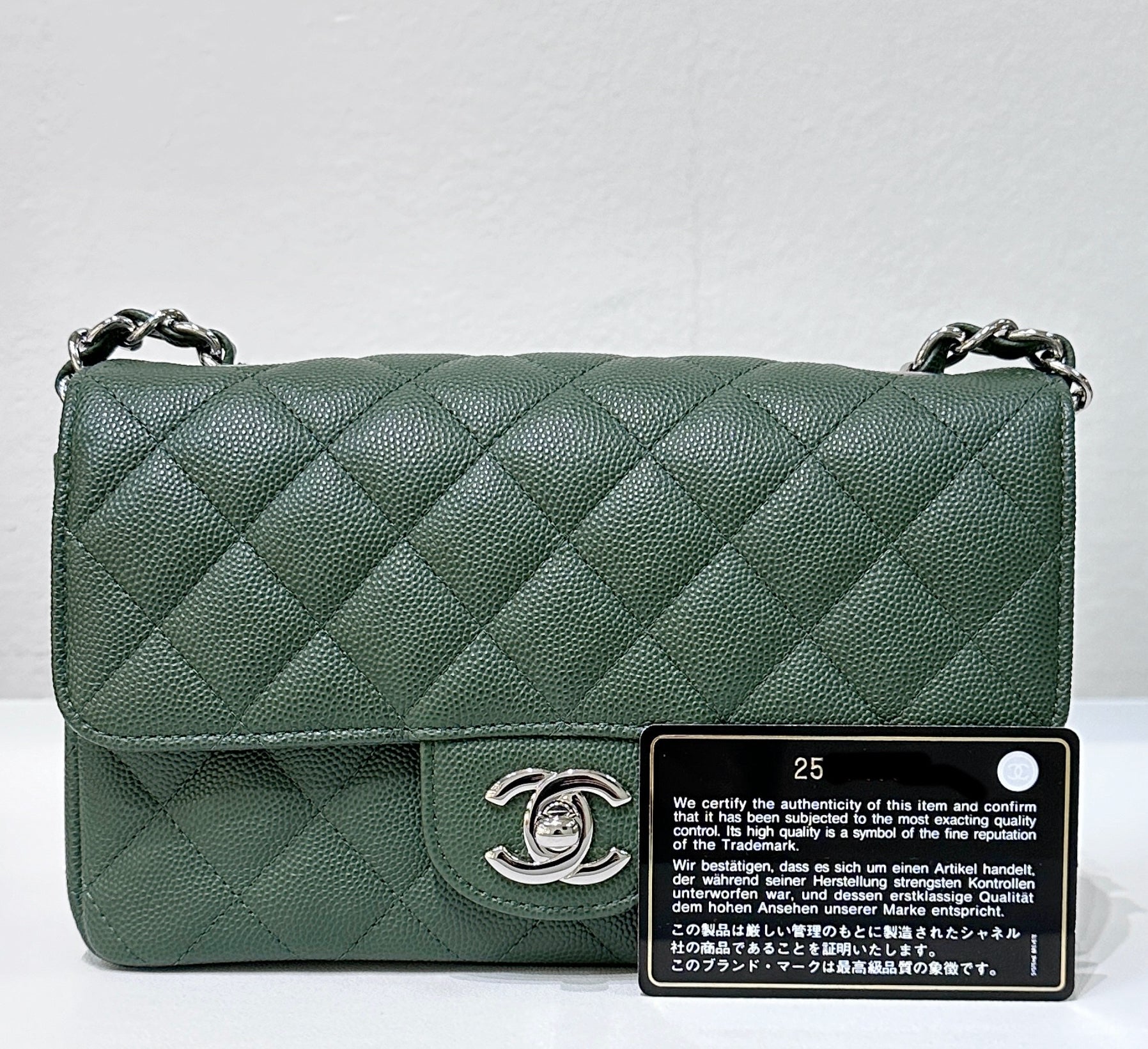 CHNL Caviar Quilted Mini Rectangular Flap Green