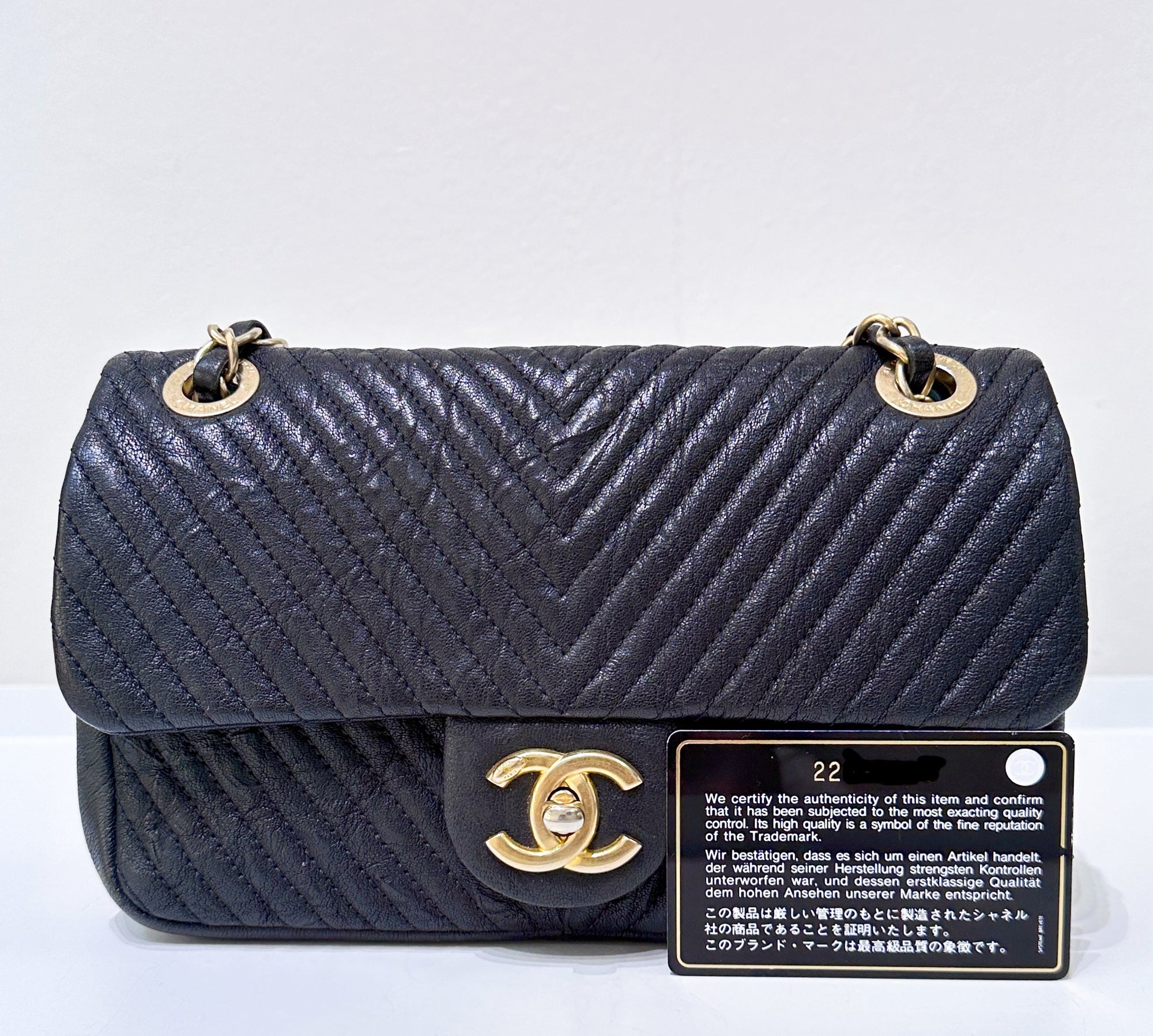 CHNL Black Chevron Leather Small Classic Flap Bag
