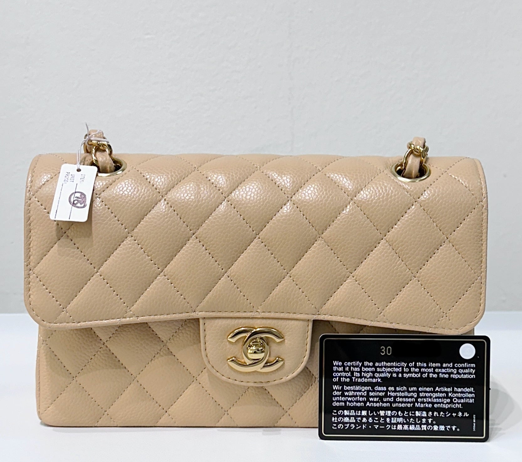 CHNL Classic Small Beige Caviar GHW