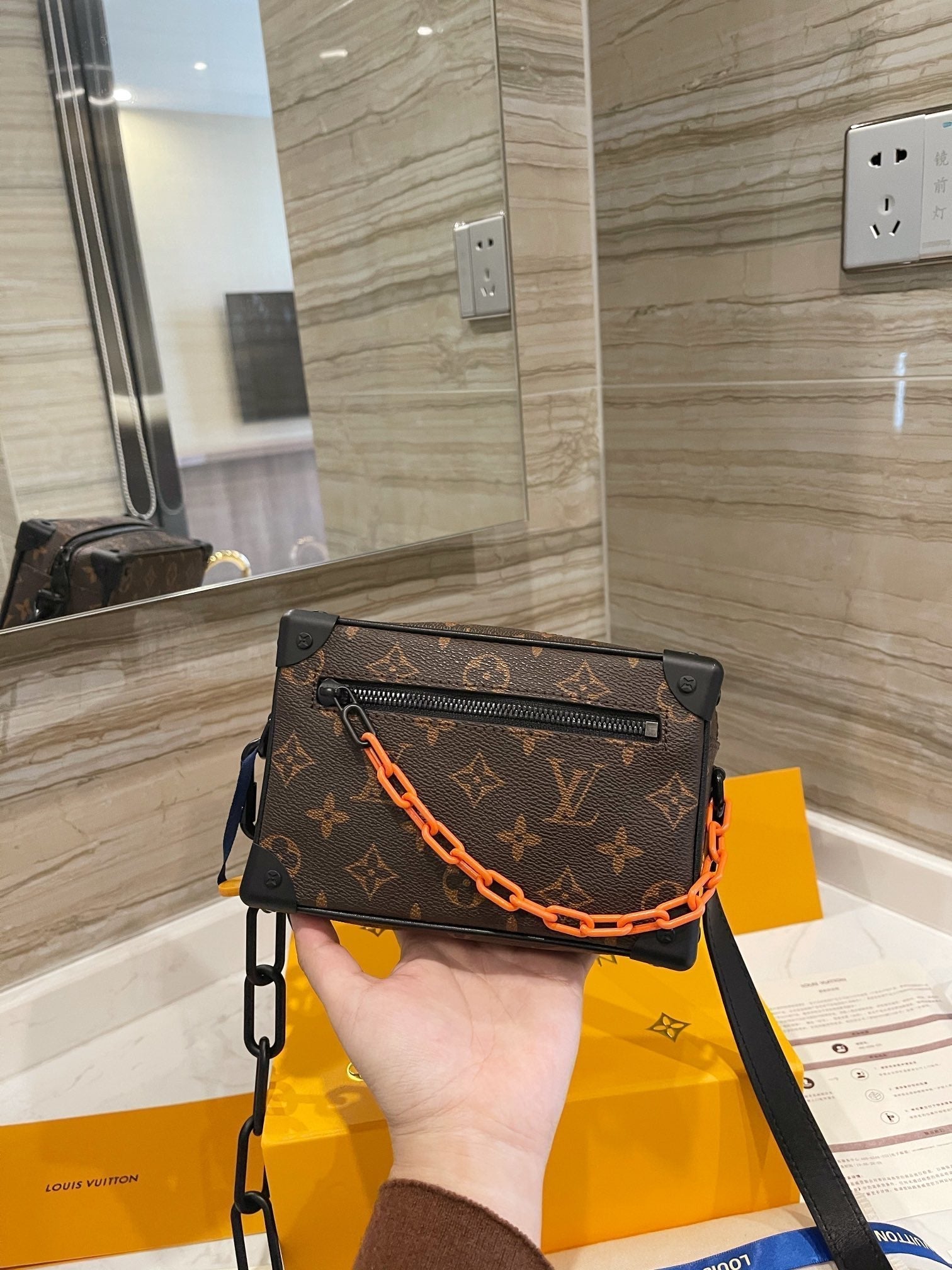 Designer Handbags LV 087