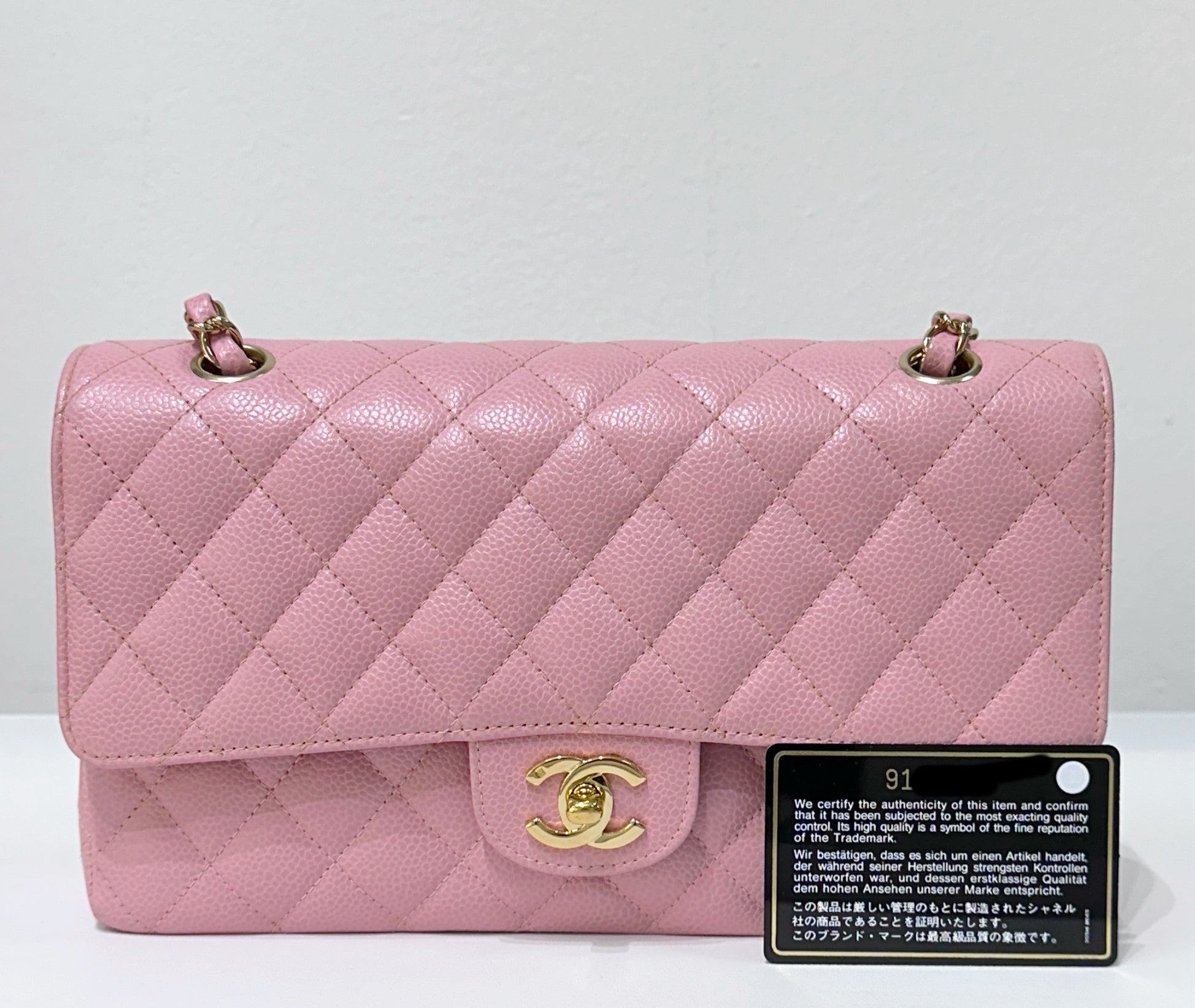 CHNL Medium Vintage Sakura Pink Caviar Classic Double Flap Bag 24K GHW