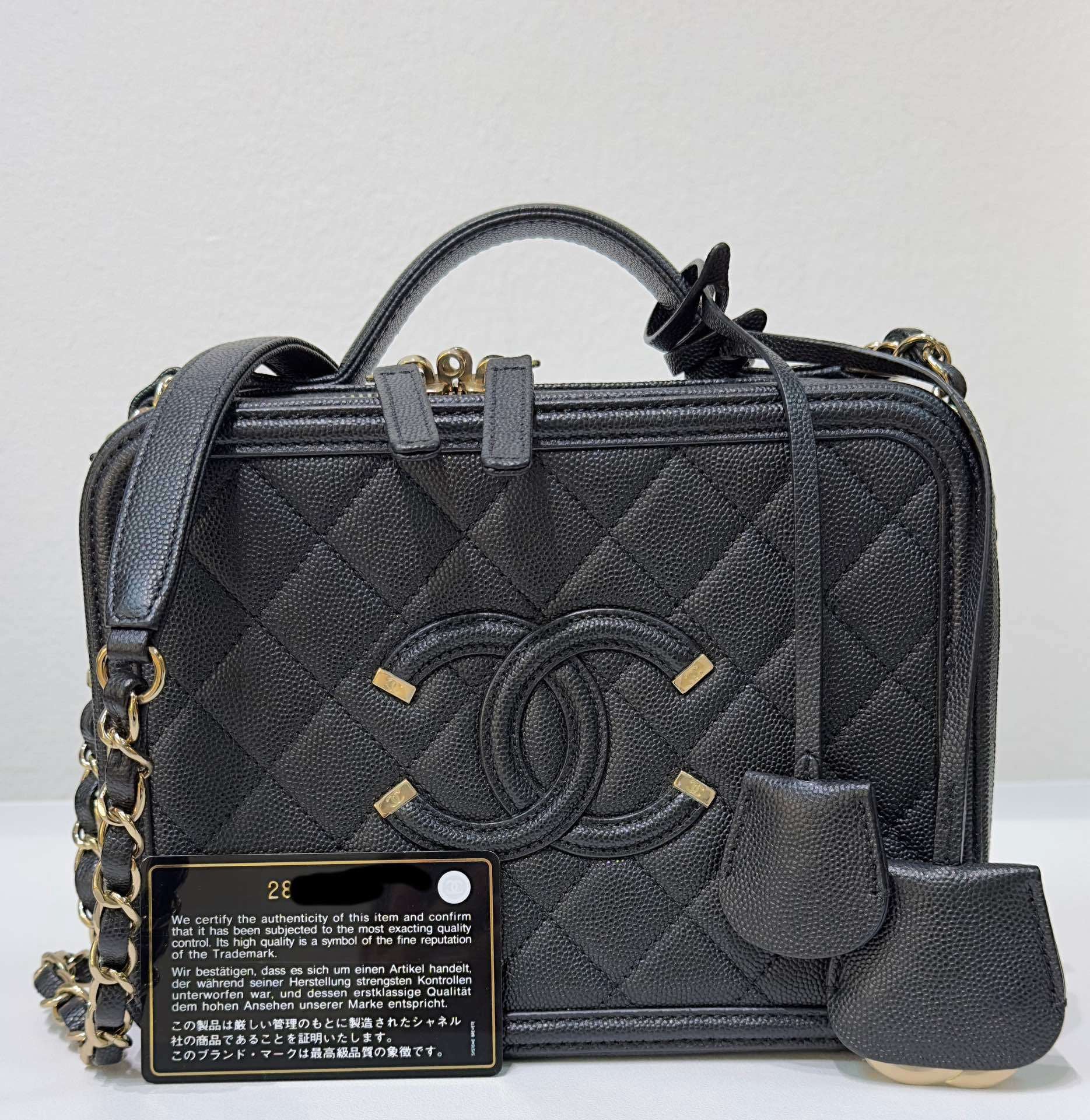 CHNL Medium Filigree Vanity Case Quilted Caviar Black GHW