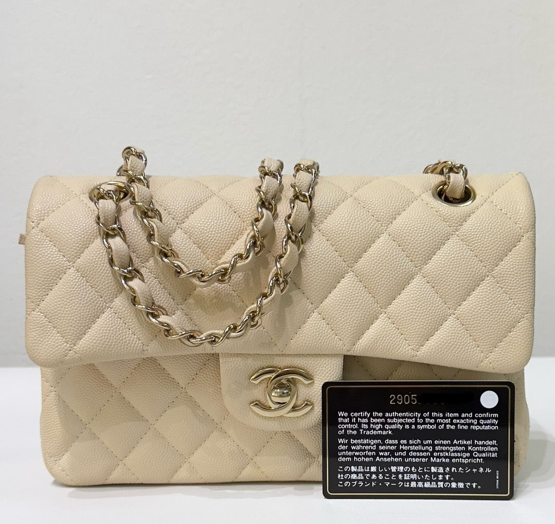 CHNL Small Classic Quilted Double Flap Ivory Light Beige 20C LGHW