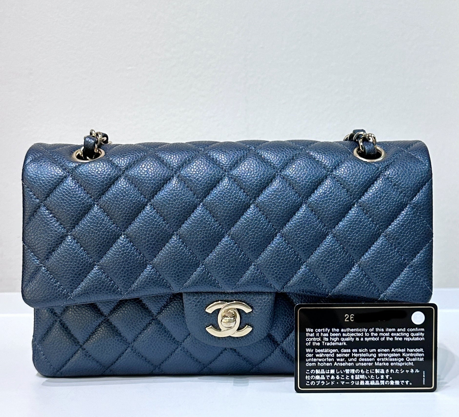 CHNL Quilted Medium Double Flap Blue Caviar 18S GHW