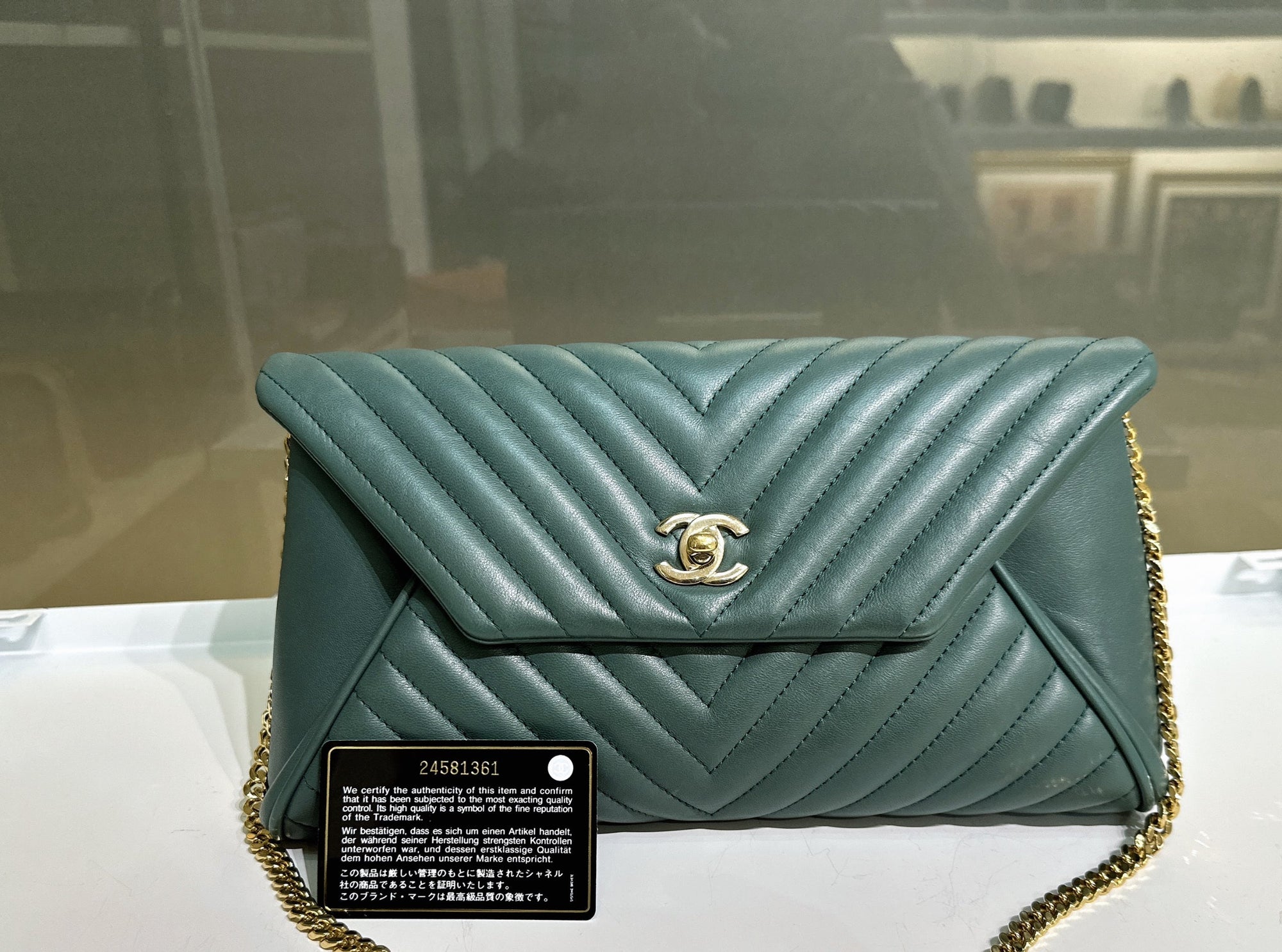 CHNL Cluth Green Bag