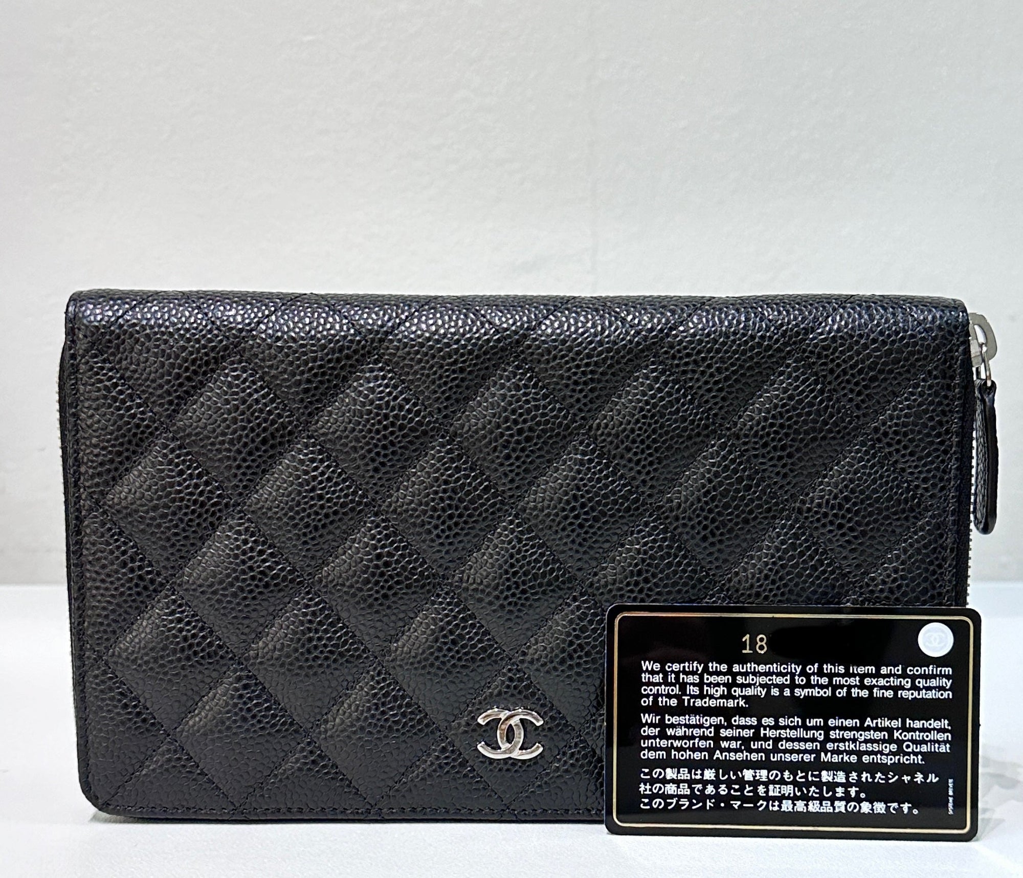 CHNL Large Iridescent Caviar Quilted Zip Around Organizer Wallet Black