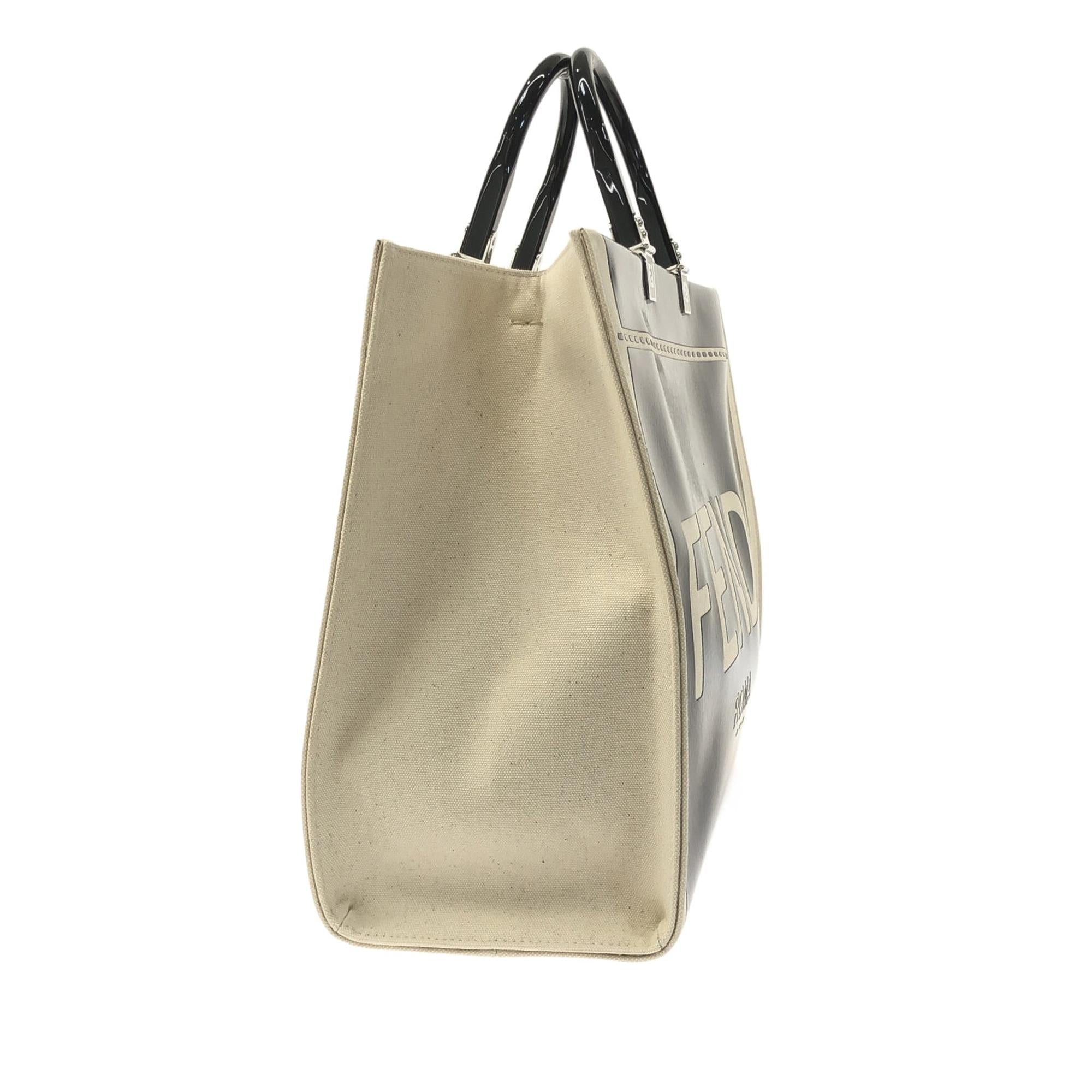 FNDI Medium Patent Sunshine Shopper Tote (SHG-bMcH3T)
