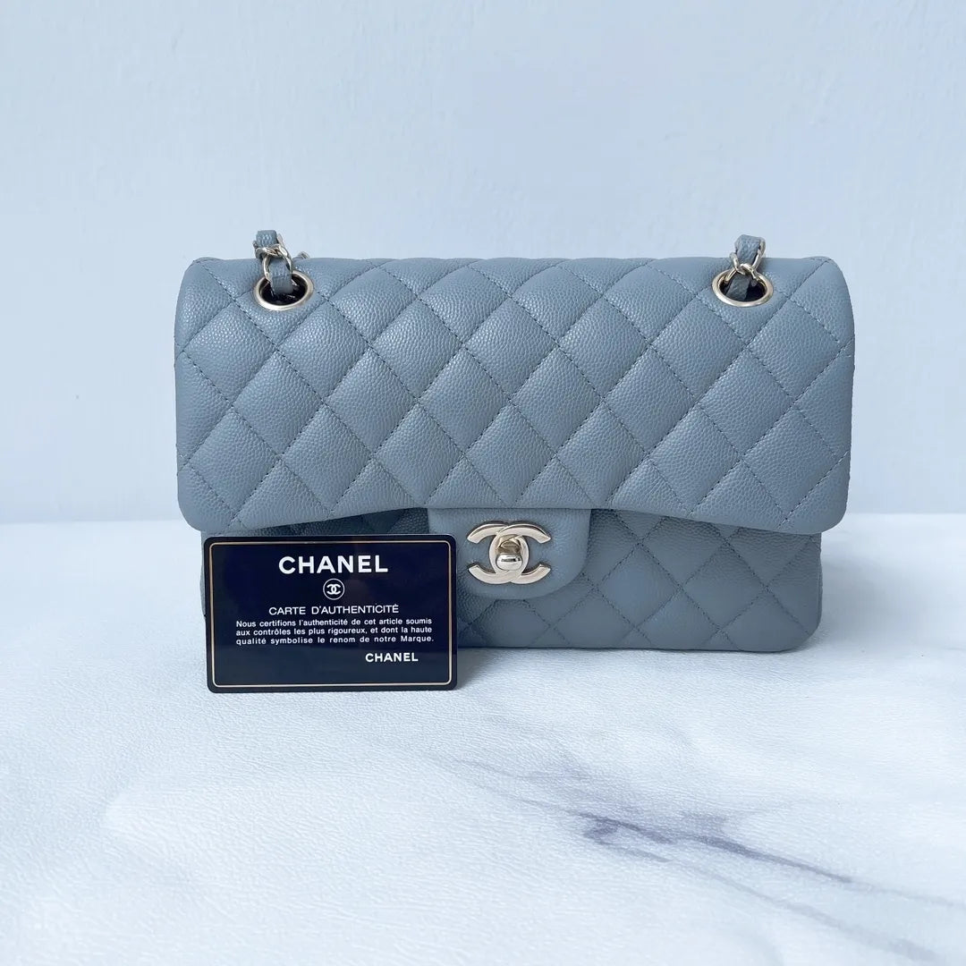 CHNL 20C Classic Quilted Small Double Flap