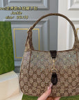 GC GCCI Jackie Medium Bag / ."W x ."H x ."D