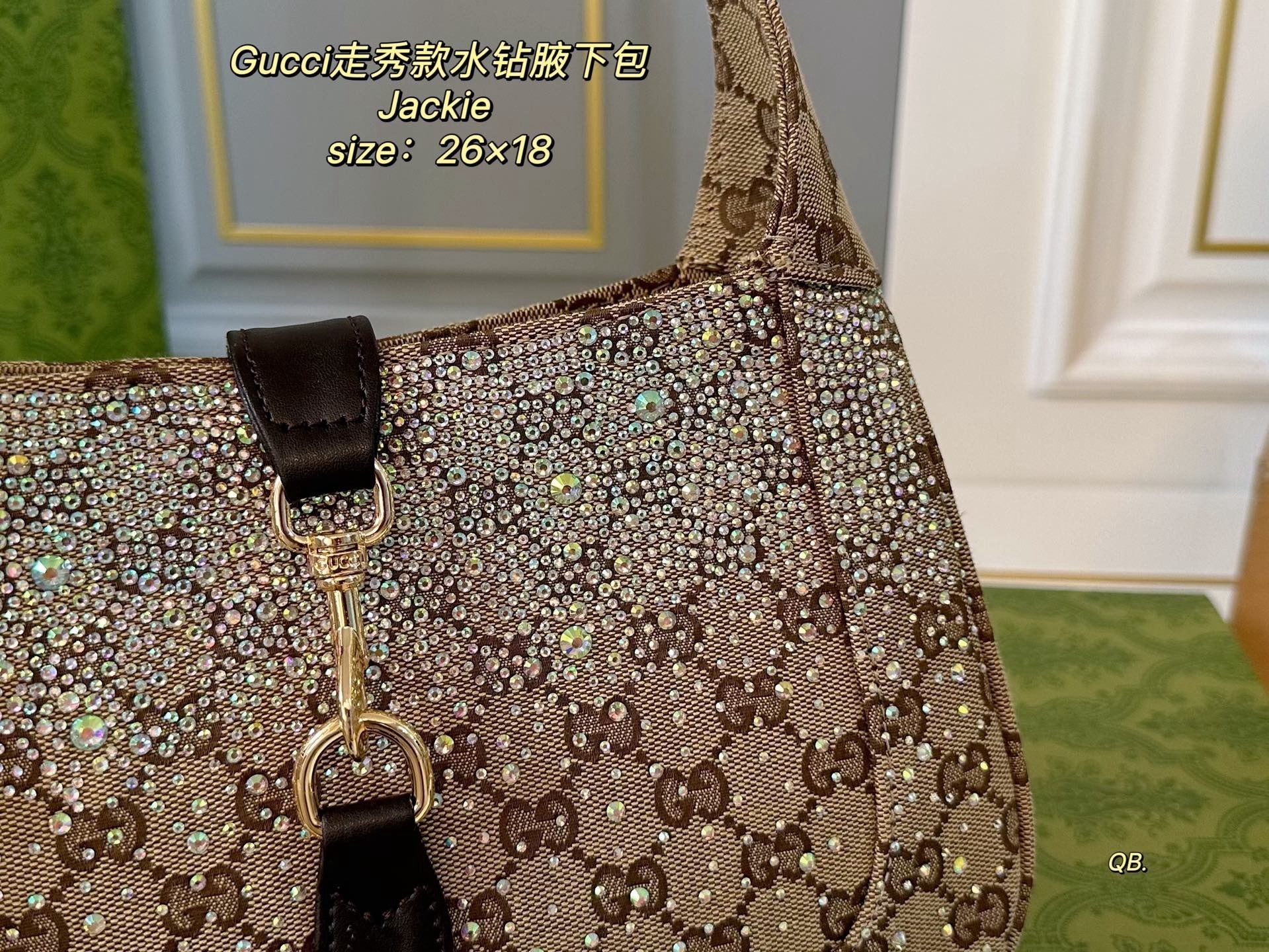GC GCCI Jackie Medium Bag / ."W x ."H x ."D