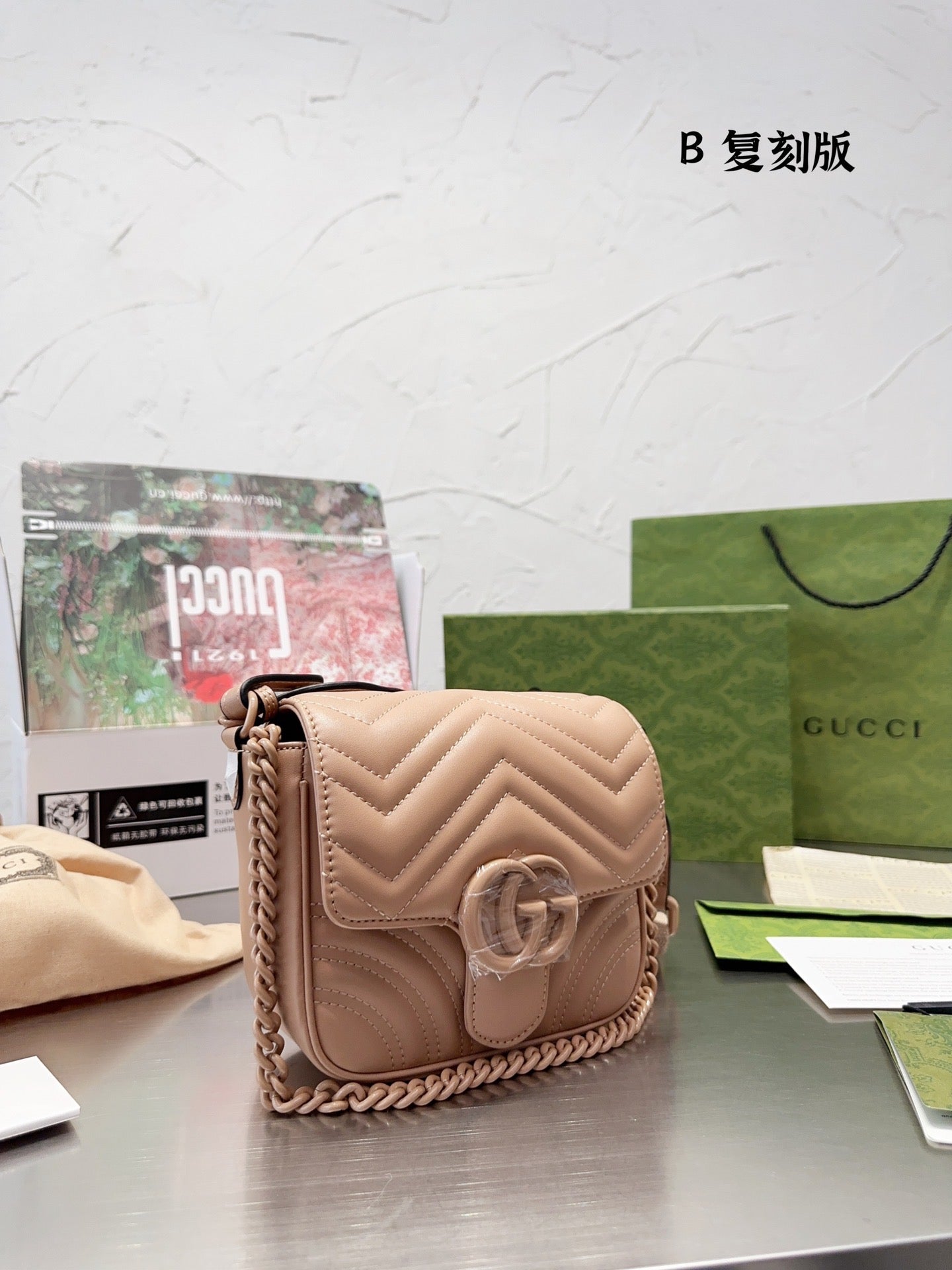 GCCI Marmont Matelassè Handbag (Shoulder Bag Cross body)