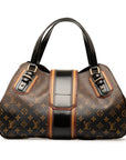 Brown LV Monogram Mirage Griet HandBag