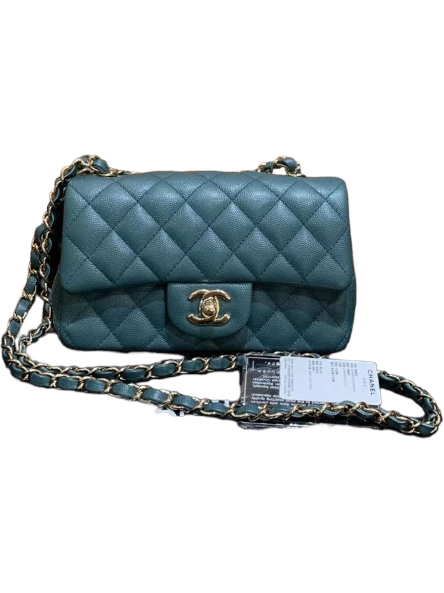 CHNL Mini Rectangle, 17B Dark Turquoise Green Caviar Leather with Shiny Gold Hardware
