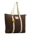 Brown LV Antigua Cabas GM Tote Bag